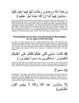 A compilation of the Abridged Tafsir Ibn Kathir Volumes 1 - 10  ( commentary of the meaning ) 