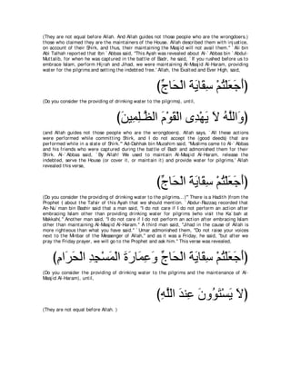 A compilation of the Abridged Tafsir Ibn Kathir Volumes 1 - 10  ( commentary of the meaning ) 