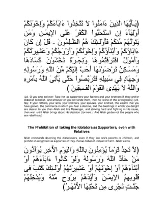 A compilation of the Abridged Tafsir Ibn Kathir Volumes 1 - 10  ( commentary of the meaning ) 