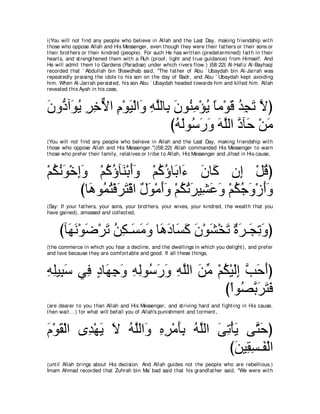 A compilation of the Abridged Tafsir Ibn Kathir Volumes 1 - 10  ( commentary of the meaning ) 