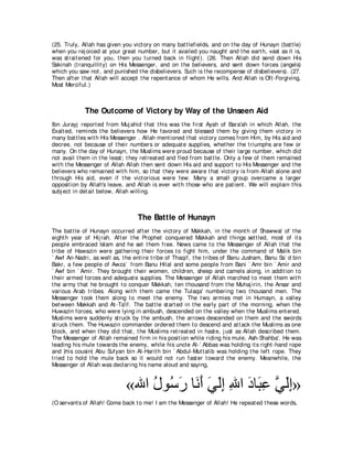A compilation of the Abridged Tafsir Ibn Kathir Volumes 1 - 10  ( commentary of the meaning ) 