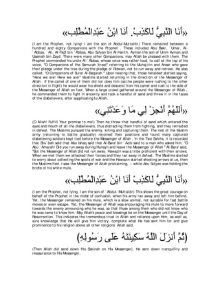 A compilation of the Abridged Tafsir Ibn Kathir Volumes 1 - 10  ( commentary of the meaning ) 