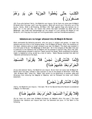 A compilation of the Abridged Tafsir Ibn Kathir Volumes 1 - 10  ( commentary of the meaning ) 