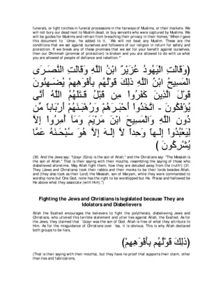 A compilation of the Abridged Tafsir Ibn Kathir Volumes 1 - 10  ( commentary of the meaning ) 