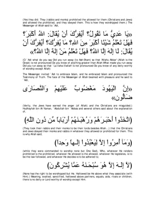 A compilation of the Abridged Tafsir Ibn Kathir Volumes 1 - 10  ( commentary of the meaning ) 