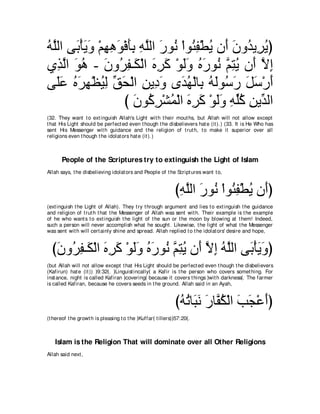 A compilation of the Abridged Tafsir Ibn Kathir Volumes 1 - 10  ( commentary of the meaning ) 