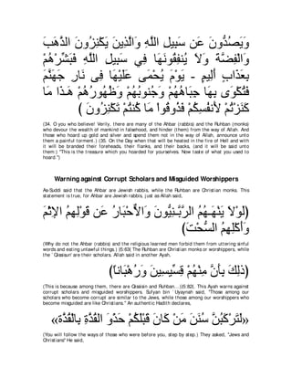 A compilation of the Abridged Tafsir Ibn Kathir Volumes 1 - 10  ( commentary of the meaning ) 