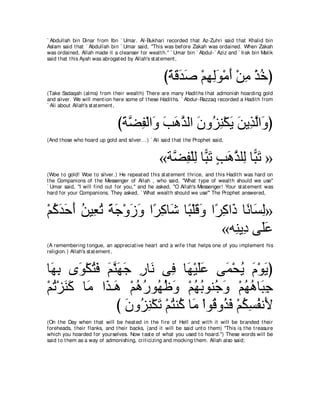 A compilation of the Abridged Tafsir Ibn Kathir Volumes 1 - 10  ( commentary of the meaning ) 