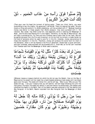 A compilation of the Abridged Tafsir Ibn Kathir Volumes 1 - 10  ( commentary of the meaning ) 