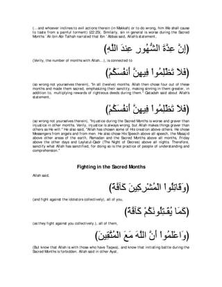 A compilation of the Abridged Tafsir Ibn Kathir Volumes 1 - 10  ( commentary of the meaning ) 