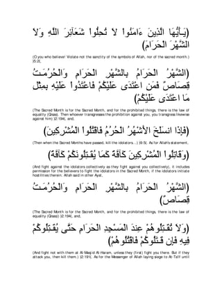 A compilation of the Abridged Tafsir Ibn Kathir Volumes 1 - 10  ( commentary of the meaning ) 