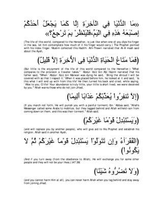 A compilation of the Abridged Tafsir Ibn Kathir Volumes 1 - 10  ( commentary of the meaning ) 