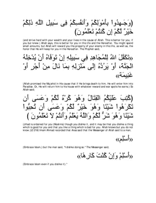 A compilation of the Abridged Tafsir Ibn Kathir Volumes 1 - 10  ( commentary of the meaning ) 