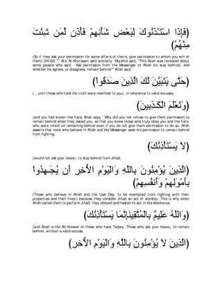 A compilation of the Abridged Tafsir Ibn Kathir Volumes 1 - 10  ( commentary of the meaning ) 