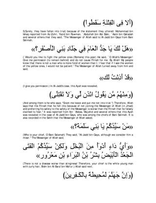 A compilation of the Abridged Tafsir Ibn Kathir Volumes 1 - 10  ( commentary of the meaning ) 