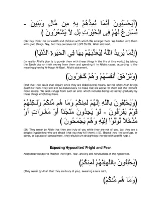 A compilation of the Abridged Tafsir Ibn Kathir Volumes 1 - 10  ( commentary of the meaning ) 