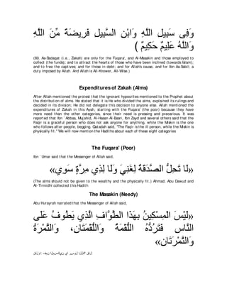 A compilation of the Abridged Tafsir Ibn Kathir Volumes 1 - 10  ( commentary of the meaning ) 