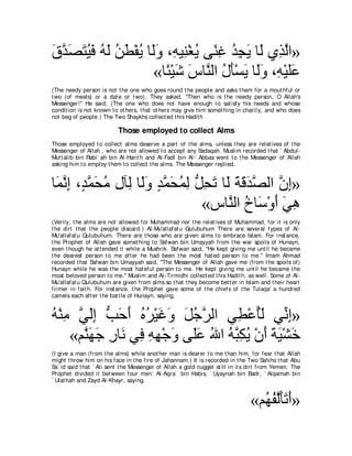 A compilation of the Abridged Tafsir Ibn Kathir Volumes 1 - 10  ( commentary of the meaning ) 