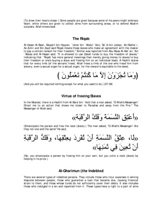 A compilation of the Abridged Tafsir Ibn Kathir Volumes 1 - 10  ( commentary of the meaning ) 