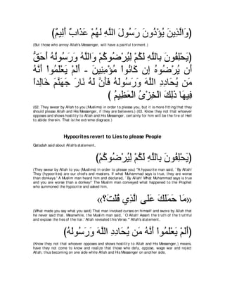 A compilation of the Abridged Tafsir Ibn Kathir Volumes 1 - 10  ( commentary of the meaning ) 