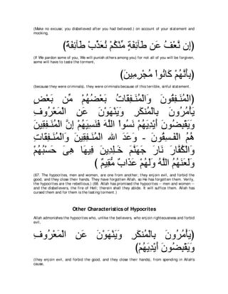 A compilation of the Abridged Tafsir Ibn Kathir Volumes 1 - 10  ( commentary of the meaning ) 