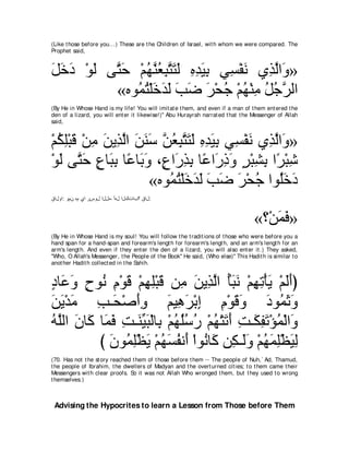 A compilation of the Abridged Tafsir Ibn Kathir Volumes 1 - 10  ( commentary of the meaning ) 