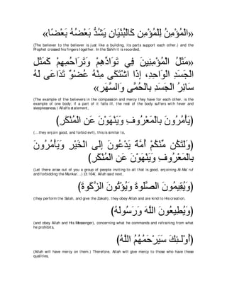 A compilation of the Abridged Tafsir Ibn Kathir Volumes 1 - 10  ( commentary of the meaning ) 