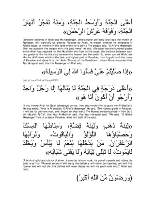 A compilation of the Abridged Tafsir Ibn Kathir Volumes 1 - 10  ( commentary of the meaning ) 