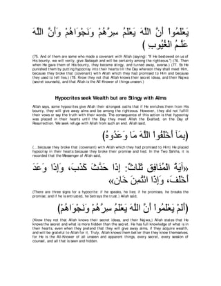 A compilation of the Abridged Tafsir Ibn Kathir Volumes 1 - 10  ( commentary of the meaning ) 