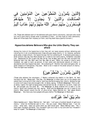 A compilation of the Abridged Tafsir Ibn Kathir Volumes 1 - 10  ( commentary of the meaning ) 