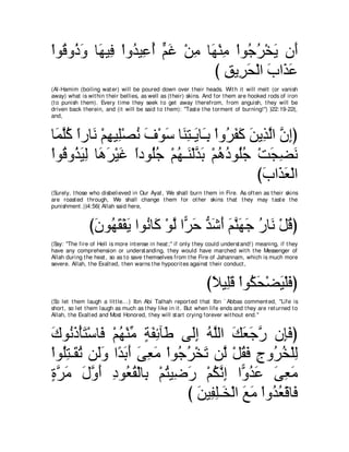 A compilation of the Abridged Tafsir Ibn Kathir Volumes 1 - 10  ( commentary of the meaning ) 