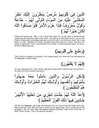 A compilation of the Abridged Tafsir Ibn Kathir Volumes 1 - 10  ( commentary of the meaning ) 