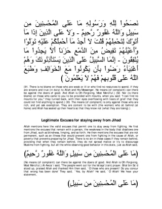 A compilation of the Abridged Tafsir Ibn Kathir Volumes 1 - 10  ( commentary of the meaning ) 