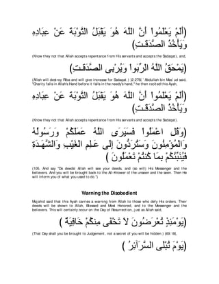 A compilation of the Abridged Tafsir Ibn Kathir Volumes 1 - 10  ( commentary of the meaning ) 