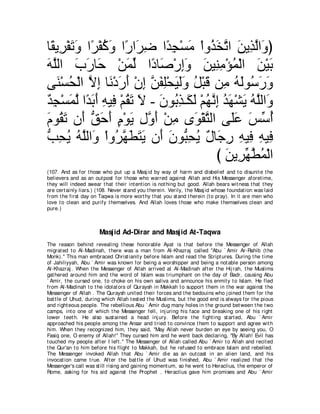 A compilation of the Abridged Tafsir Ibn Kathir Volumes 1 - 10  ( commentary of the meaning ) 