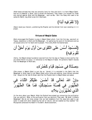 A compilation of the Abridged Tafsir Ibn Kathir Volumes 1 - 10  ( commentary of the meaning ) 