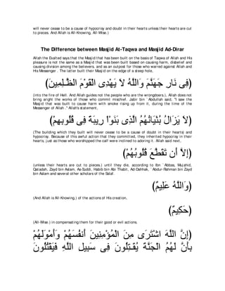 A compilation of the Abridged Tafsir Ibn Kathir Volumes 1 - 10  ( commentary of the meaning ) 