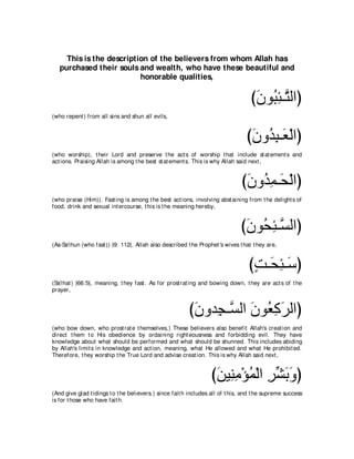 A compilation of the Abridged Tafsir Ibn Kathir Volumes 1 - 10  ( commentary of the meaning ) 