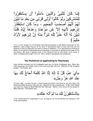 A compilation of the Abridged Tafsir Ibn Kathir Volumes 1 - 10  ( commentary of the meaning ) 