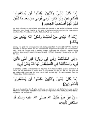 A compilation of the Abridged Tafsir Ibn Kathir Volumes 1 - 10  ( commentary of the meaning ) 