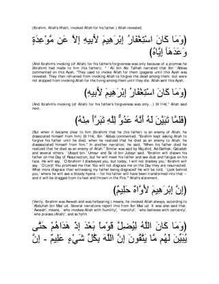 A compilation of the Abridged Tafsir Ibn Kathir Volumes 1 - 10  ( commentary of the meaning ) 