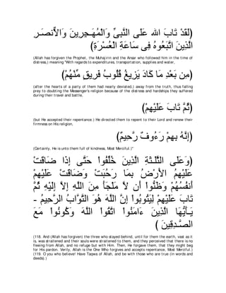 A compilation of the Abridged Tafsir Ibn Kathir Volumes 1 - 10  ( commentary of the meaning ) 