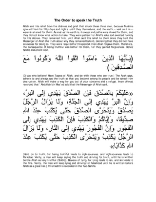 A compilation of the Abridged Tafsir Ibn Kathir Volumes 1 - 10  ( commentary of the meaning ) 