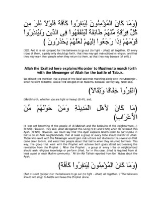 A compilation of the Abridged Tafsir Ibn Kathir Volumes 1 - 10  ( commentary of the meaning ) 