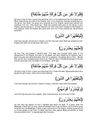 A compilation of the Abridged Tafsir Ibn Kathir Volumes 1 - 10  ( commentary of the meaning ) 