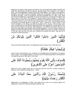 A compilation of the Abridged Tafsir Ibn Kathir Volumes 1 - 10  ( commentary of the meaning ) 