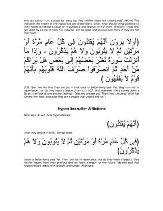 A compilation of the Abridged Tafsir Ibn Kathir Volumes 1 - 10  ( commentary of the meaning ) 