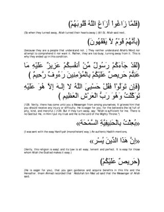 A compilation of the Abridged Tafsir Ibn Kathir Volumes 1 - 10  ( commentary of the meaning ) 