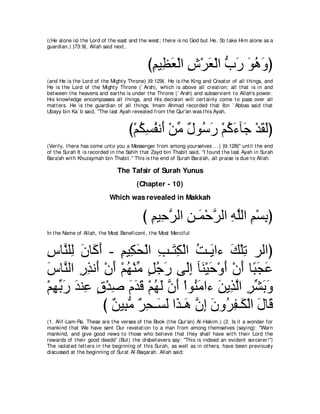 A compilation of the Abridged Tafsir Ibn Kathir Volumes 1 - 10  ( commentary of the meaning ) 