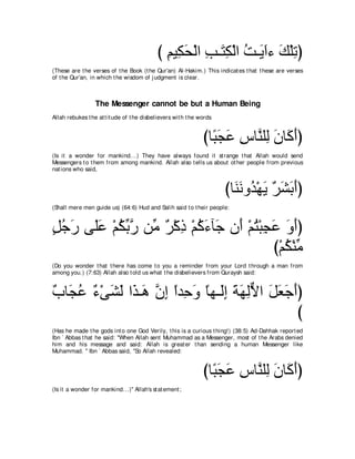 A compilation of the Abridged Tafsir Ibn Kathir Volumes 1 - 10  ( commentary of the meaning ) 